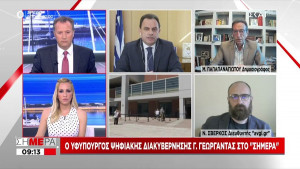 Σύζυγος 44χρονης με θρόμβωση: Περιμένουμε επιβεβαίωση ότι είναι κλινικά νεκρή (vid)