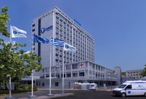 ΥΓΕΙΑ: Συμπληρώνει 50 χρόνια κοινωνικής προσφοράς