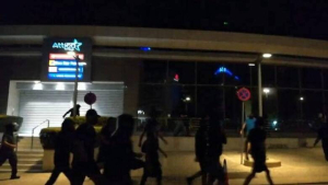 Μέλη του Ρουβίκωνα προκάλεσαν φθορές στα γραφεία της Αttica Group