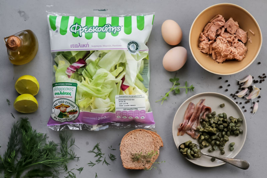 EUROCATERING ΑΕ: Η πρώτη εταιρεία στην Ελλάδα που λαμβάνει πιστοποίηση «No Food Waste»