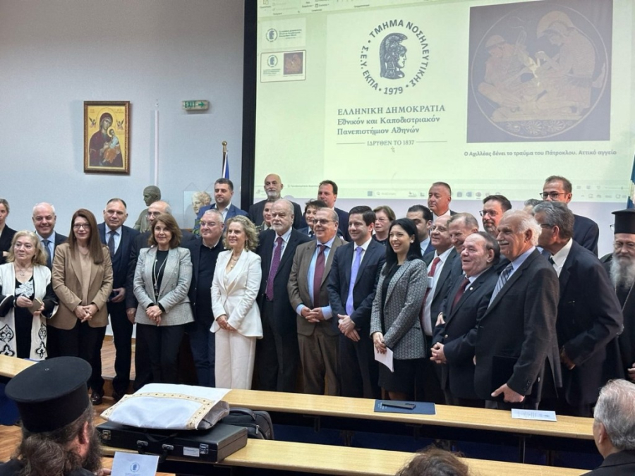 ΕΚΠΑ: Εγκαινιάστηκε το νέο εργαστήριο επαυξημένης πραγματικότητας, τεχνητής νοημοσύνης και ψηφιακής ανατομίας «Asclepius»