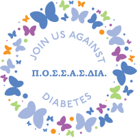 Συνάντηση Π.Ο.Σ.Σ.Α.Σ.ΔΙΑ. με τον υπουργό Υγείας, Άδωνι Γεωργιάδη.