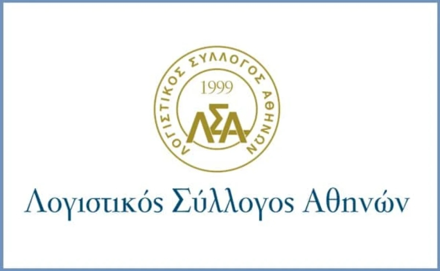 Επιστολή ΛΣΑ για την μετάθεση της ημερομηνίας υποχρεωτικής εφαρμογής της Ψηφιακής Κάρτας Εργασίας