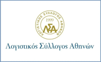 Επιστολή ΛΣΑ για την μετάθεση της ημερομηνίας υποχρεωτικής εφαρμογής της Ψηφιακής Κάρτας Εργασίας