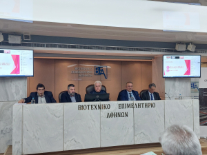 Ψηφιακή κάρτα εργασίας: Αδυναμία εφαρμογής από τους μικρομεσαίους