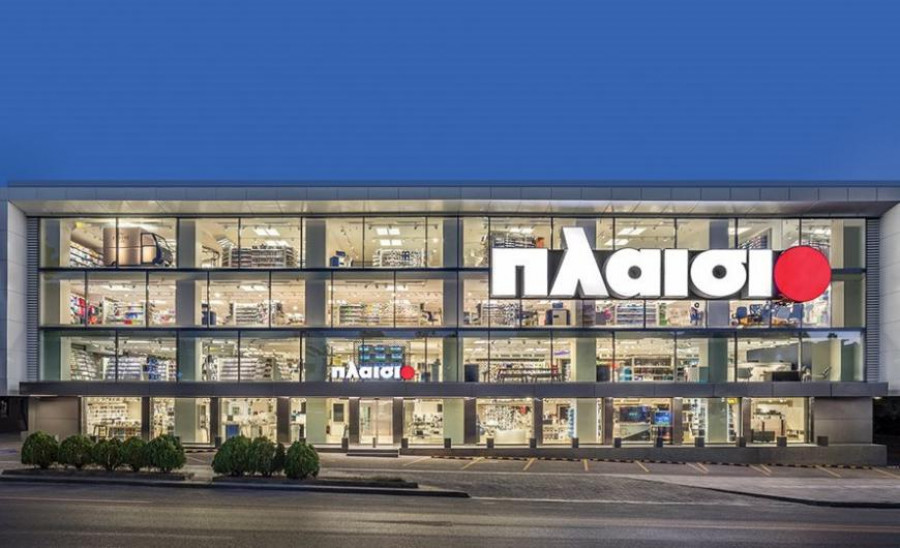 Πλαίσιο: Αύξηση 59% στα καθαρά κέρδη το 2020