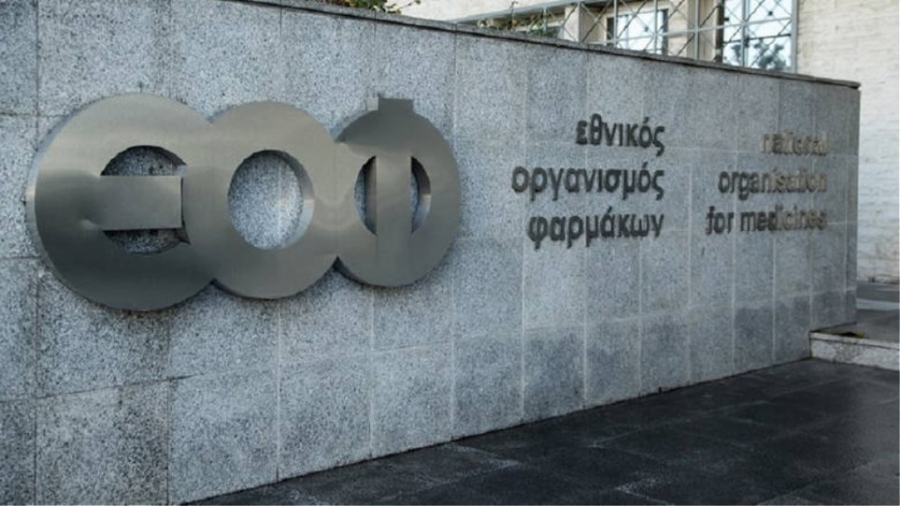 ΕΟΦ: Ανακαλούνται καλλυντικά και σαμπουάν