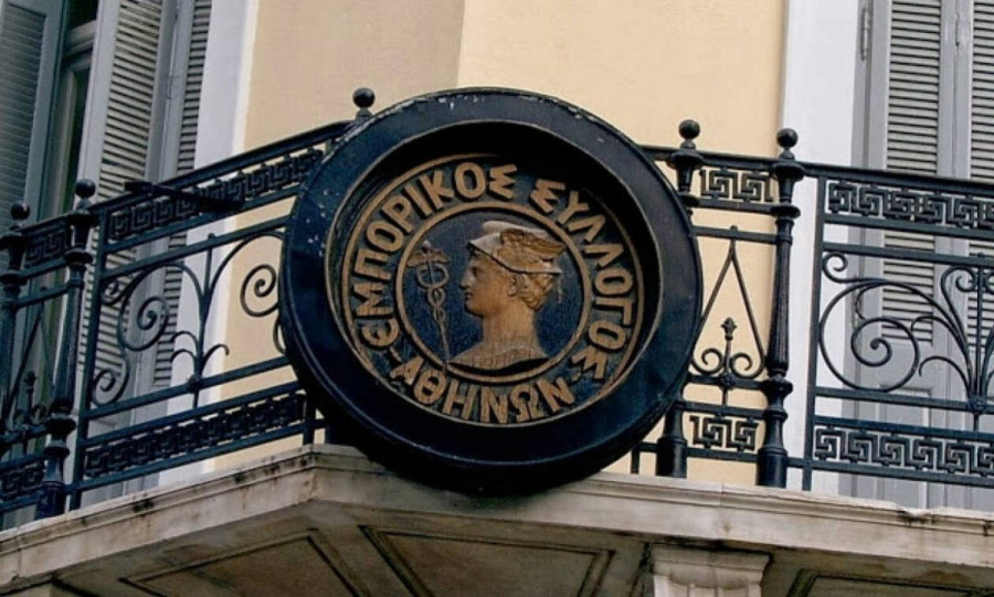 Ο Εμπορικός Σύλλογος Αθηνών συναντά την ΑΣΟΕΕ