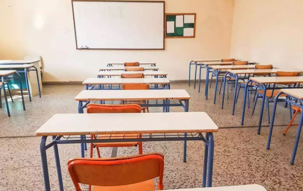 Τα σχολεία που θα μείνουν κλειστά στην Αττική και την Παρασκευή (10/2)