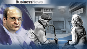 Σε δημόσια διαβούλευση το ν/σ για τον Εξορθολογισμό ασφαλιστικής και συνταξιοδοτικής νομοθεσίας - Οι ρυθμίσεις