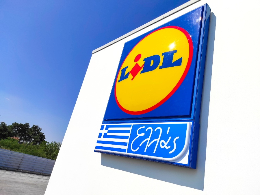 Lidl Hellas: Ακόμη ένα άδικο και αυθαίρετο πρόστιμο - Θα ασκήσουμε και πάλι όλες τις νόμιμες ενέργειες