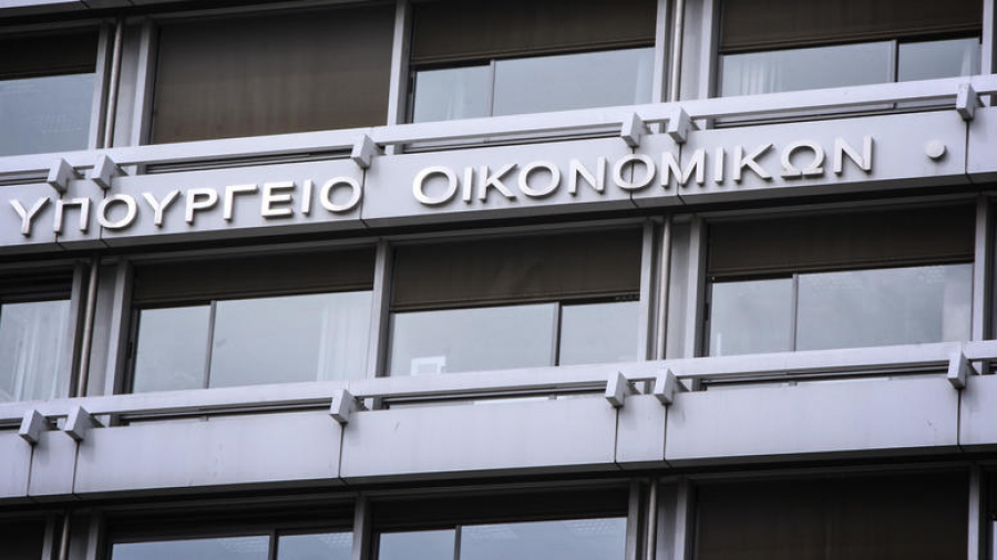 Προϋπολογισμός: Στα 10,3 δισ. ευρώ το πρωτογενές έλλειμμα το 2021