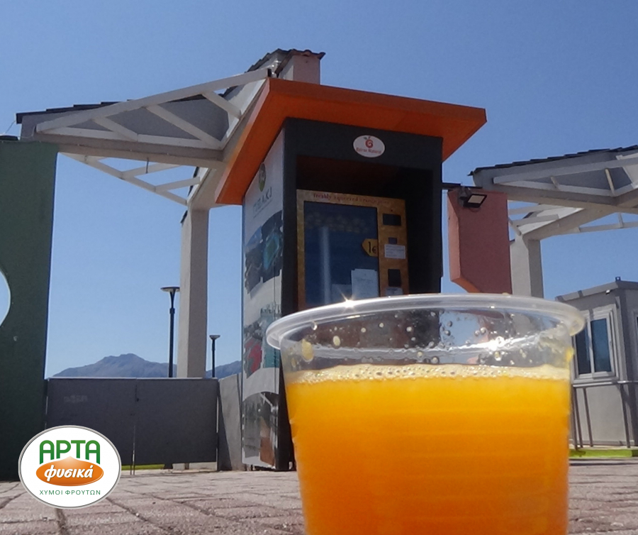 ΑΡΤΑ Φυσικά: Φυσικός χυμός πορτοκαλιού σε 1 λεπτό με 1 ευρώ