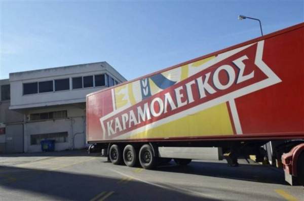Σε πρώην οικόπεδο της ΑΓΝΟ η νέα μονάδα της Καραμολέγκος