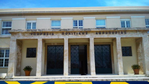 ΥΠΑ: Παρεμβάσεις αναβάθμισης στα αεροδρόμια Σύρου, Κυθήρων και Ιωαννίνων