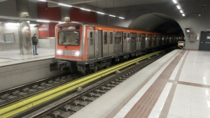 Απεργία ΑΔΕΔΥ στις 13 Μαΐου: Κλειστές η δημόσιες υπηρεσίας - Κανονικά η λειτουργία του ΜΜΜ