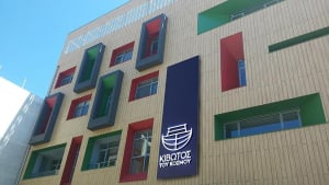 Κιβωτός του Κόσμου: Προκαταρκτική έρευνα για ασέλγεια σε βάρος ανηλίκων - Η θέση της ΜΚΟ