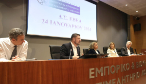 Στη συνεδρίαση του ΔΣ του ΕΒΕΑ ο Νίκος Χαρδαλιάς