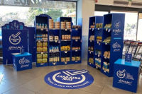 ΕΛΛΑ-ΔΙΚΑ ΜΑΣ και σούπερ μάρκετ Θανόπουλος: Η πρώτη συνέργεια στο ελληνικό λιανεμπόριο για το 2026