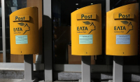 ΕΛΤΑ: Τι αλλάζει στην αλληλογραφία με το μηχανόσημο