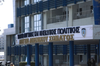 Πρώτο βραβείο Ψηφιακής Διακυβέρνησης για την εφαρμογή e-pilotage της ΓΓ Ναυτιλίας και Λιμένων