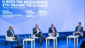 Γερογιάννης (Aegean): H Θεσσαλονίκη συνεχίζει να βρίσκεται στο επίκεντρο των επενδύσεων