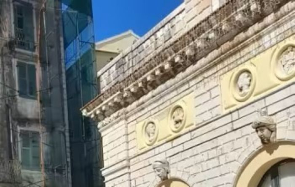 ΕΤΑΔ: Ολοκληρώθηκε ο διαγωνισμός εκμίσθωσης του κτηρίου Ασάνη στην Κέρκυρα