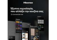 Hisense: Η τεχνητή νοημοσύνη μεταμορφώνει την εμπειρία του Smart Living