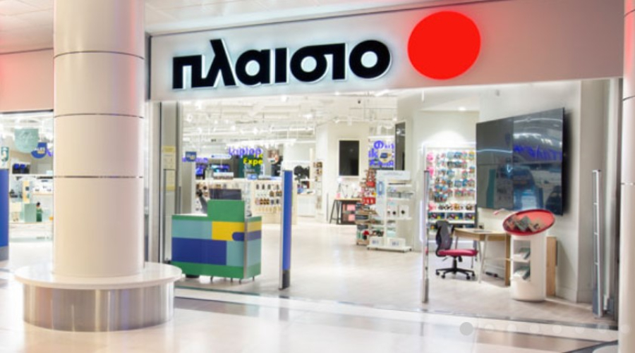 Πλαίσιο: Ανανεώθηκε στο Τhe Mall Athens και το γιόρτασε