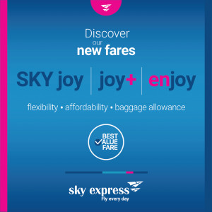 Η SKY express αλλάζει τα δεδομένα ξανά!
