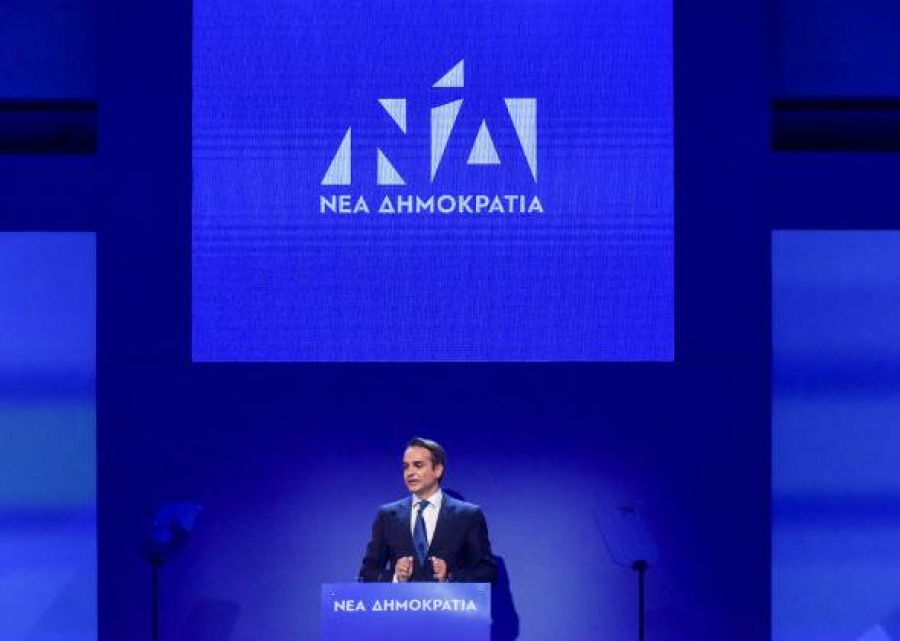 ΝΔ: Κατηγρορεί τον ΣΥΡΙΖΑ για διαπλοκή με Ρώσο ολιγάρχη