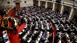 Κατατέθηκε το νομοσχέδιο για το Κοινωνικό Κλιματικό Ταμείο - Τη Δευτέρα στην αρμόδια επιτροπή