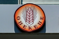 ΟΠΕΚΕΠΕ: Βαριές κατηγορίες στους κατηγορούμενους στην Κρήτη απήγγειλαν οι Ευρωπαίοι Εισαγγελείς