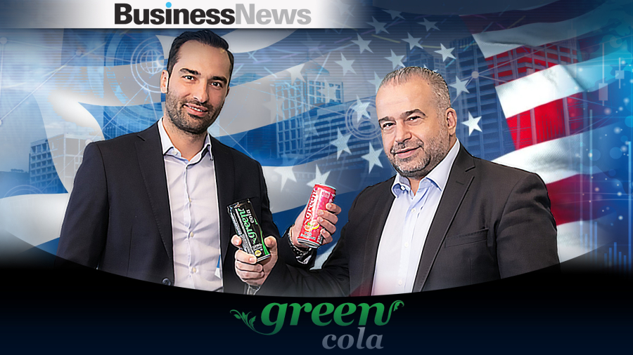 Green Cola: Μπαίνει στα Kroger, μία από τις μεγαλύτερες αλυσίδες super market των ΗΠΑ