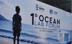 Safe Water Sports &amp; CSR Hellas: Διοργάνωσαν το 1ο Ocean Lab Forum για την υδάτινη ασφάλεια