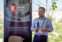 Tι συνδέει την Endeavor με την Κωτσόβολος