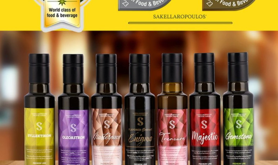 Βιολογικοί ελαιώνες Σακελλαροπούλου: Στην κορυφή του κόσμου για το 2023