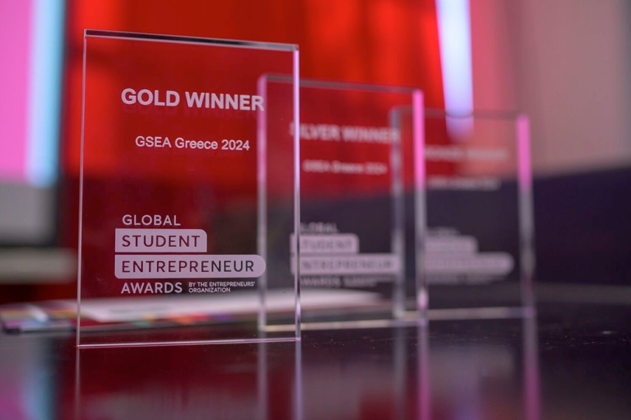 GSEA Greece 2024: Oλοκληρώθηκε ο ετήσιος διαγωνισμός φοιτητικής επιχειρηματικότητας
