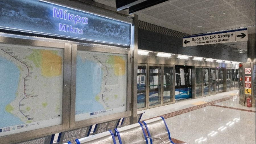 Μετρό Θεσσαλονίκης: Αδειοδοτήθηκε η επέκταση προς Καλαμαριά – Πρεμιέρα στις 27 Αυγούστου