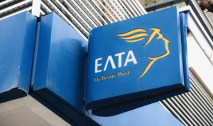 Τα ΕΛΤΑ στη νέα ψηφιακή εποχή με το πρόγραμμα «ΕΛΤΑ κατ’ οίκον»