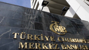 Τουρκία: Αμετάβλητο το επιτόκιο στο 14% με τον πληθωρισμό σε υψηλό 20 ετών