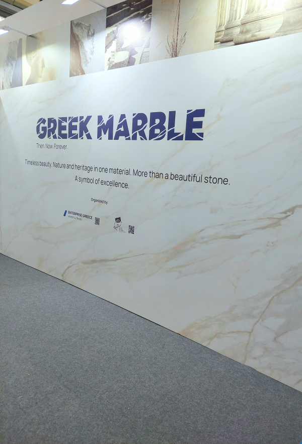 Enterprise Greece και ΣΕΜΜΘ για πρώτη φορά στη διεθνή έκθεση Stone Xiamen Fair 2024