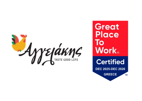 Aγγελάκης: Έλαβε την πιστοποίηση Great Place to Work για το 2026