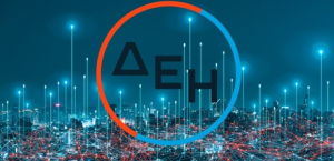 ΔΕΗ: Στον ATHEX ESG του ΧΑ με υψηλές επιδόσεις - 90% συνολική βαθμολογία στο «ESG Transparency Score»