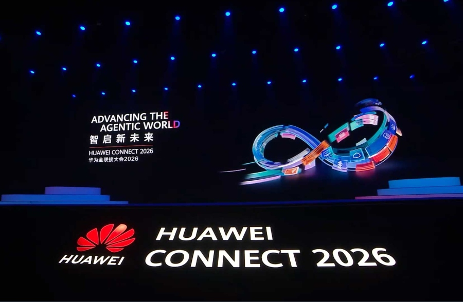 H Huawei παρουσίασε νέες λύσεις σε υπολογιστική ισχύ, αποθήκευση και εφαρμογές AI στο HUAWEI CONNECT 2026