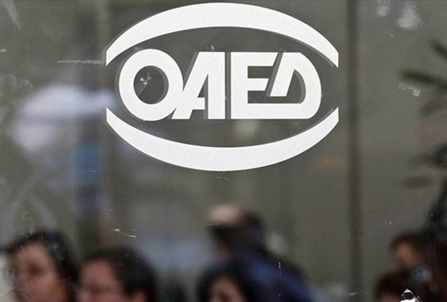 ΟΑΕΔ: Τη Δευτέρα ξεκινά η παράδοση 32 επιπλέον εργατικών κατοικιών στον Άγιο Ιωάννη Κέρκυρας