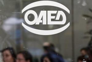 ΟΑΕΔ: Τη Δευτέρα ξεκινά η παράδοση 32 επιπλέον εργατικών κατοικιών στον Άγιο Ιωάννη Κέρκυρας