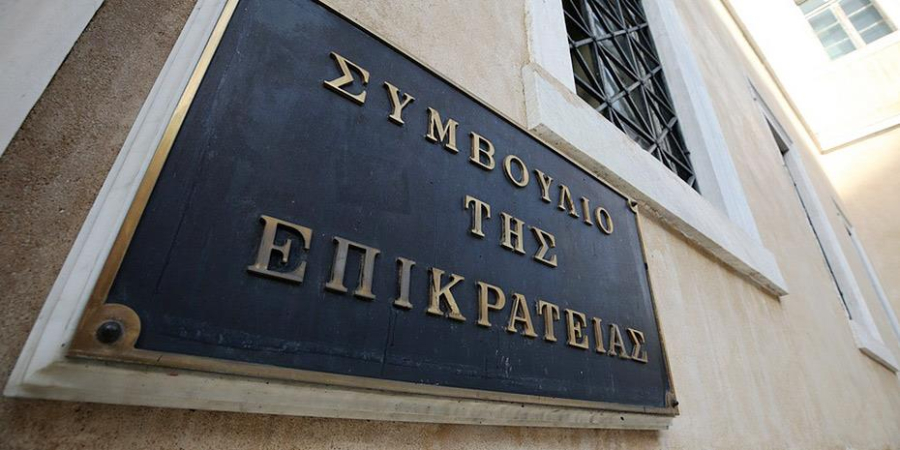 ΣτΕ: Τακτοποίηση αυθαίρετων κατασκευών στις πυλωτές μόνο με κανονισμό οροφοκτησίας