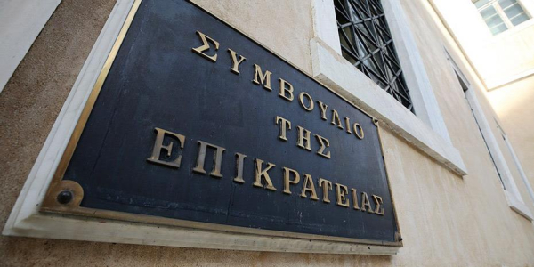 ΣτΕ: Τακτοποίηση αυθαίρετων κατασκευών στις πυλωτές μόνο με κανονισμό οροφοκτησίας