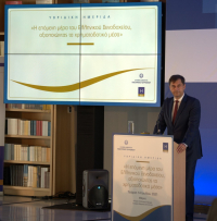 Χ. Θεοχάρης: Η προστασία της υγείας είναι το υπόβαθρο για να κτιστεί το μέλλον του τουριστικού κλάδου